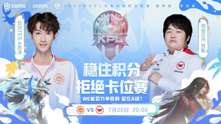 切尔西魔咒 切尔西魔咒