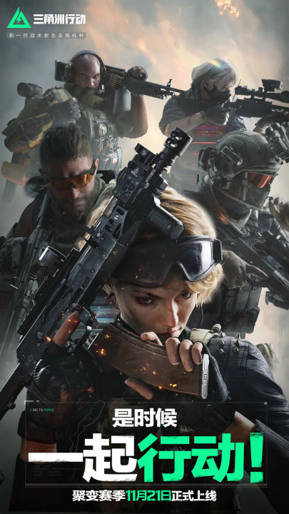 面对这么多 面对这么多