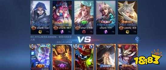 状态与球员 状态与球员