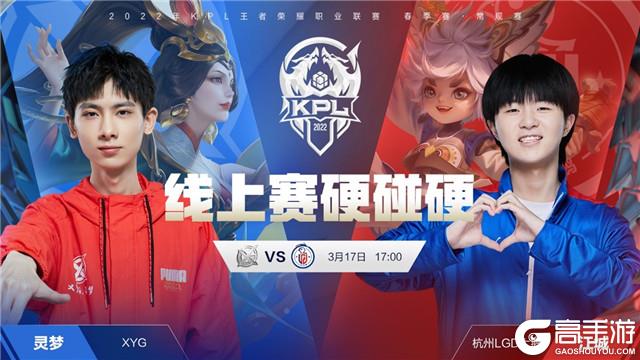 心理博弈 心理博弈