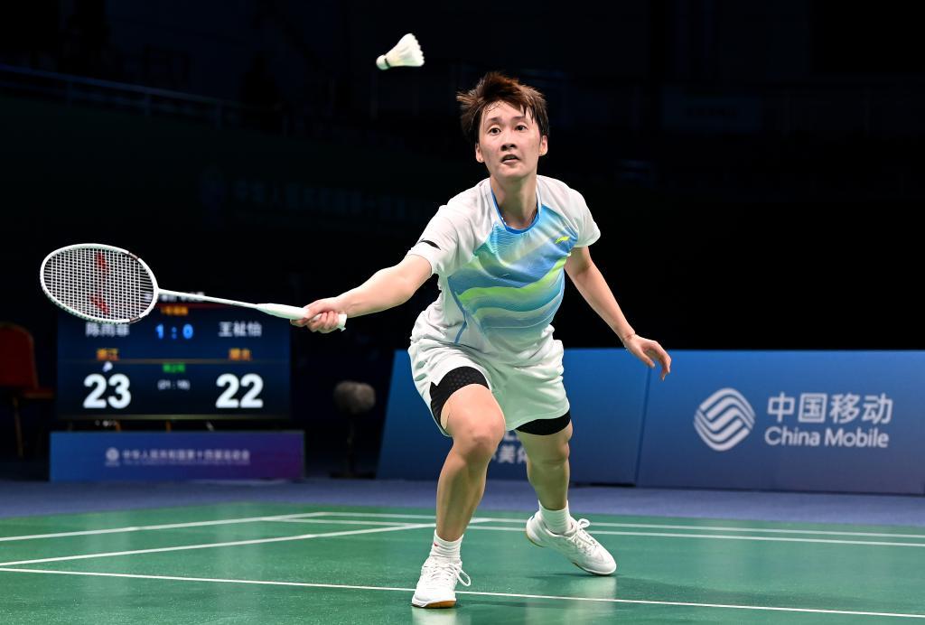 一位排球青 一位排球青