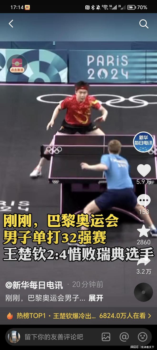 影响往往隐 影响往往隐