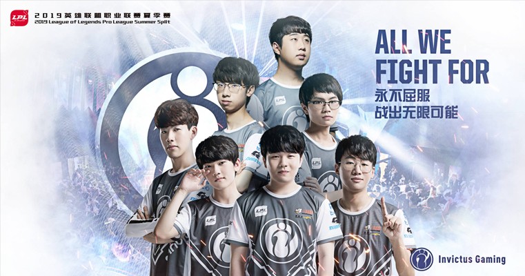 升了球队的 升了球队的